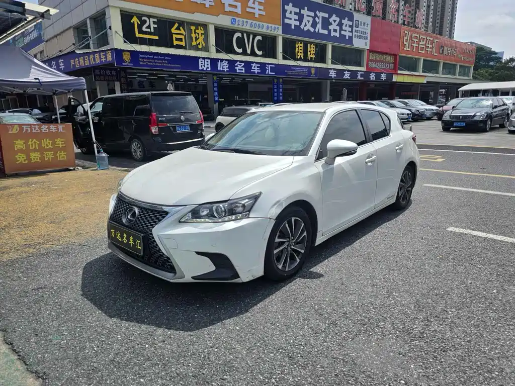 Lexus CT 2020