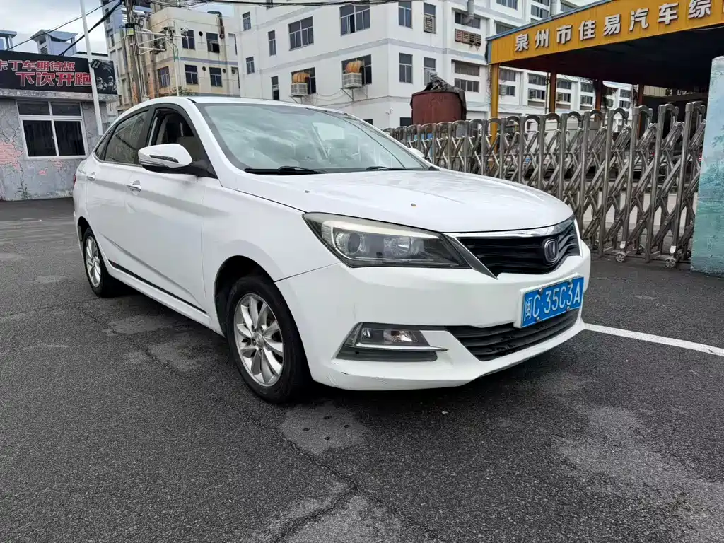 Changan V7 2015 1.6L MT IV