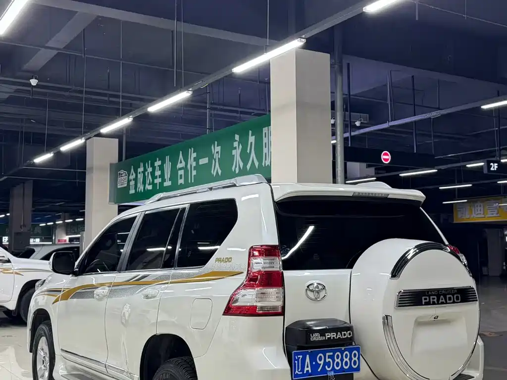 Toyota Prado (Import) — миниатюра 4