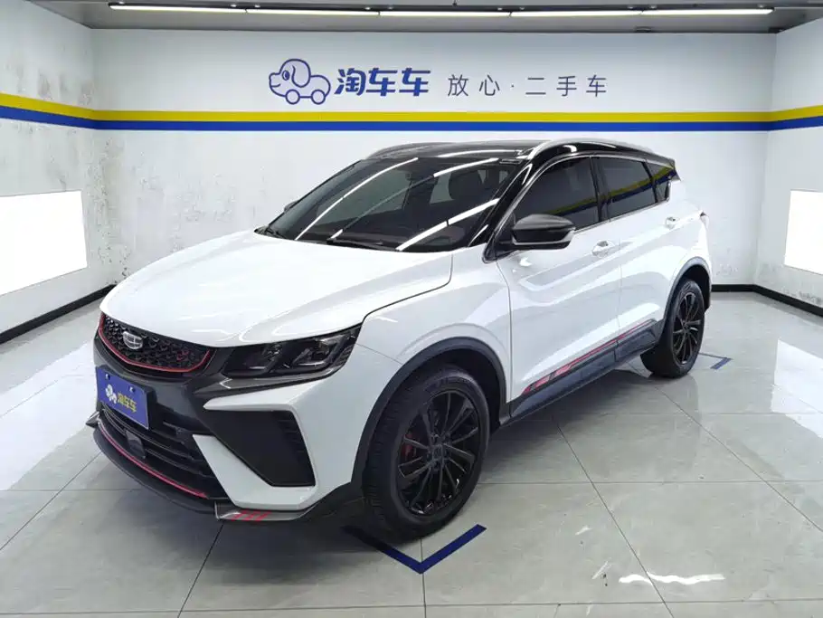 Geely Binyue