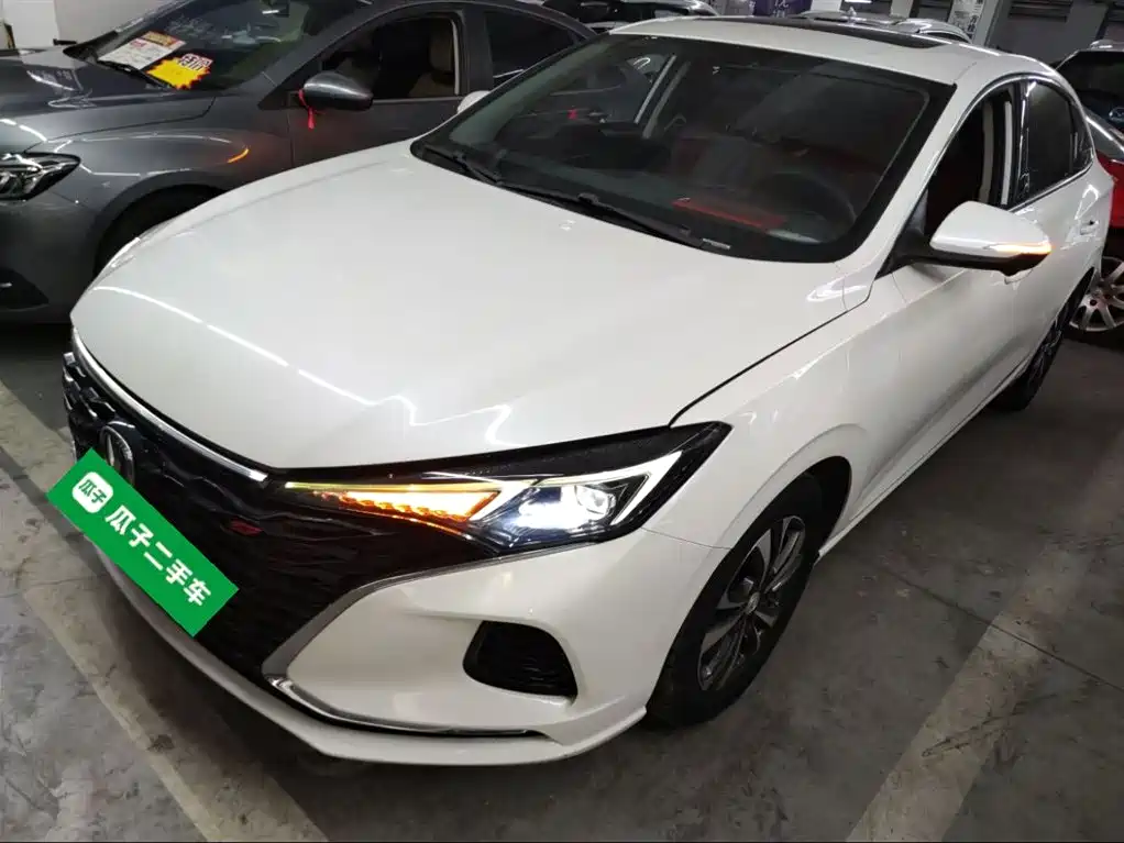 CHANGAN YIDONG