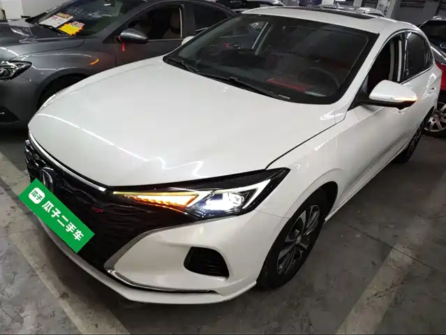 changan yidong