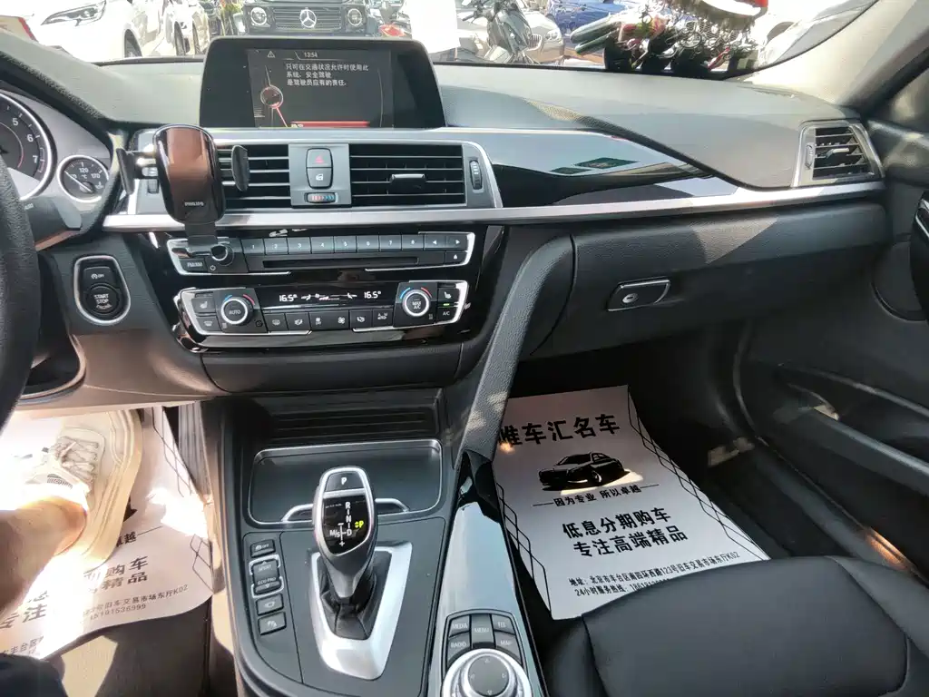 BMW 3 Series — миниатюра 9