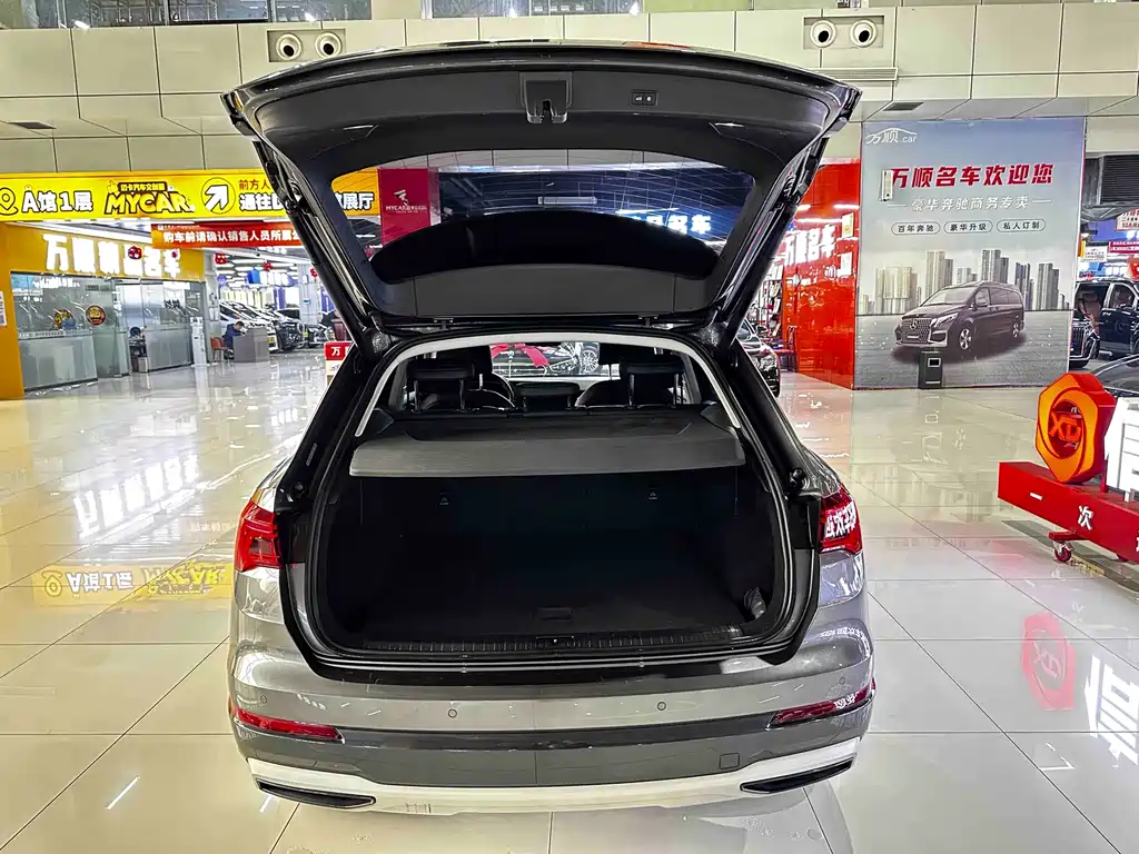 Audi Q3 2021 35 TFSI Fashion