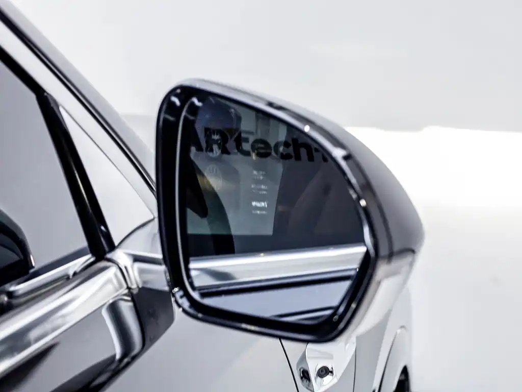 AITO ASK THE WORLD M8