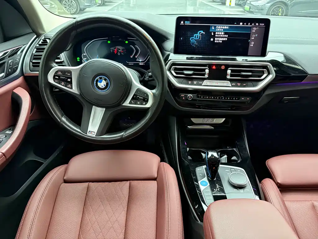 BMW iX3 — миниатюра 10