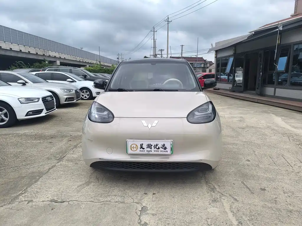 Wuling Bingo — миниатюра 2