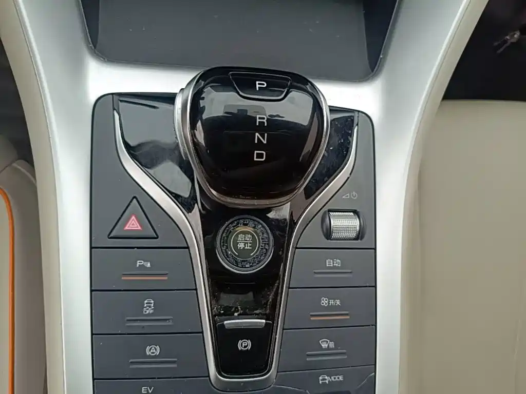 BYD Pro New Energy — миниатюра 14