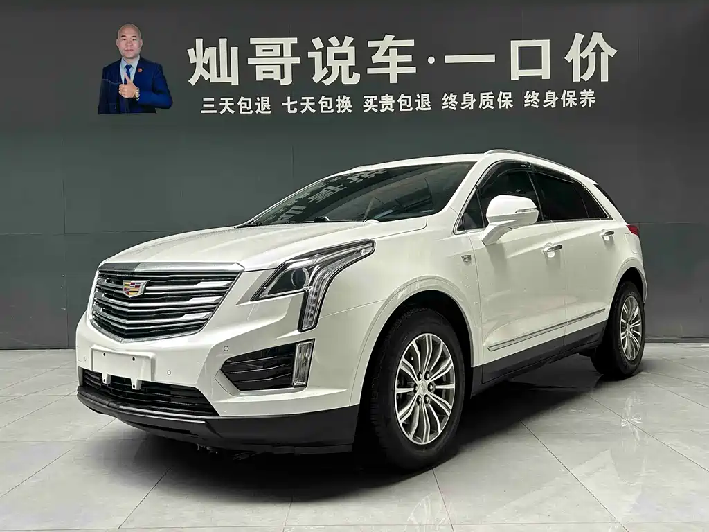 Cadillac XT5 2017