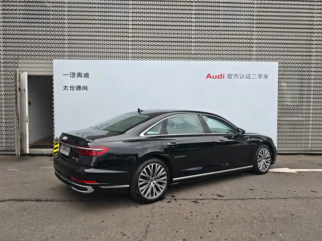 Audi A8 2024 A8L 50 TFSI quattro