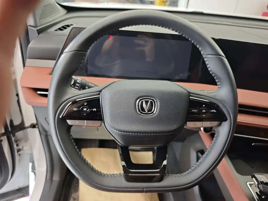 Changan CS75 PLUS — миниатюра 7