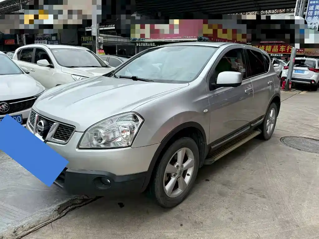 Купить Nissan Qashqai