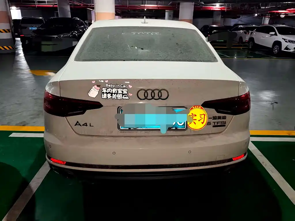 Audi A4L 2017 45 TFSI quattro Sport