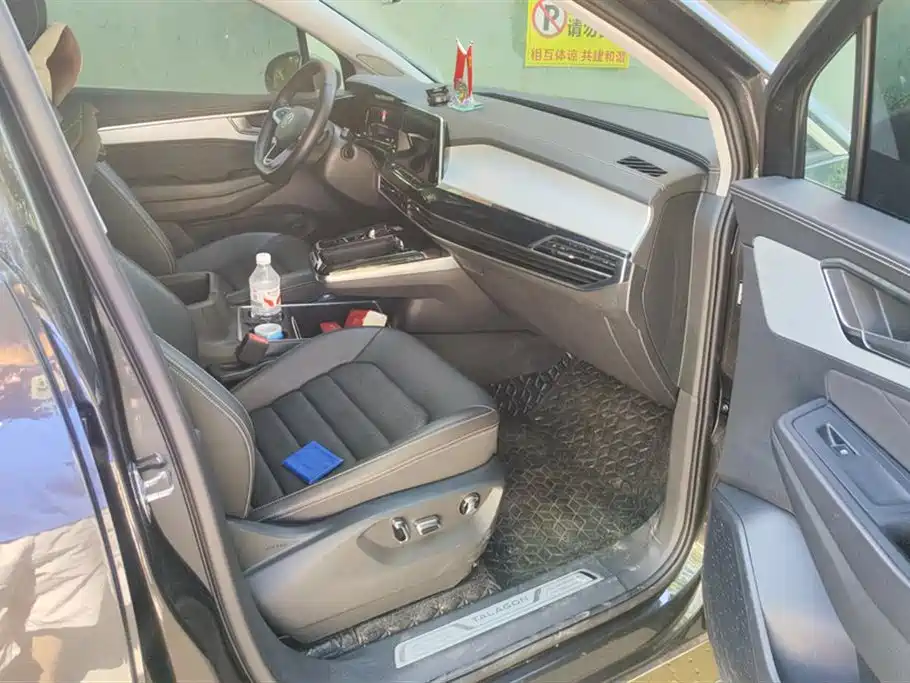 Volkswagen Viloran 2021 380TSI Luxury Pro