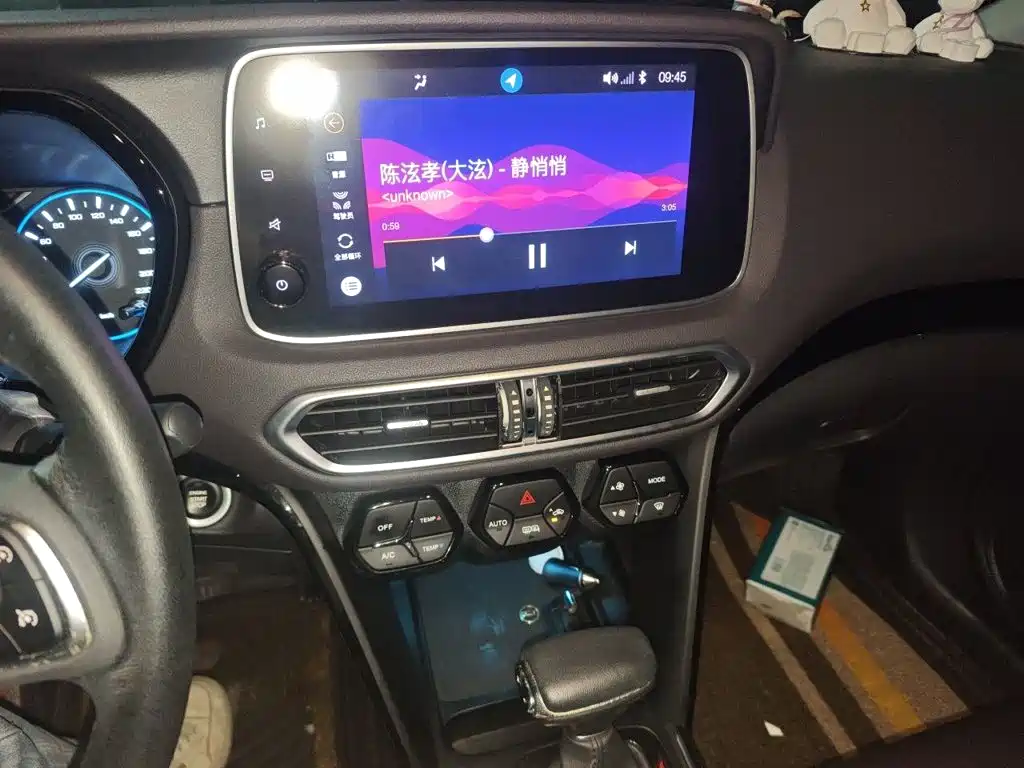GAC Motor Trumpchi GS4 — миниатюра 9