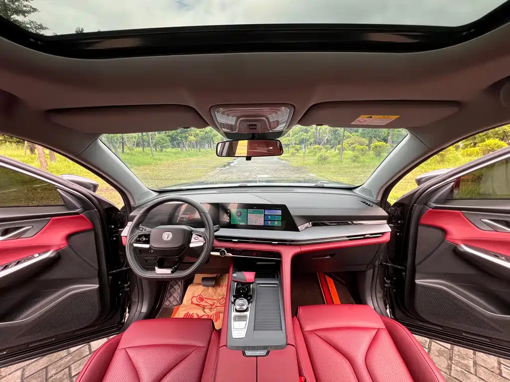 Changan CS75 PLUS — миниатюра 9