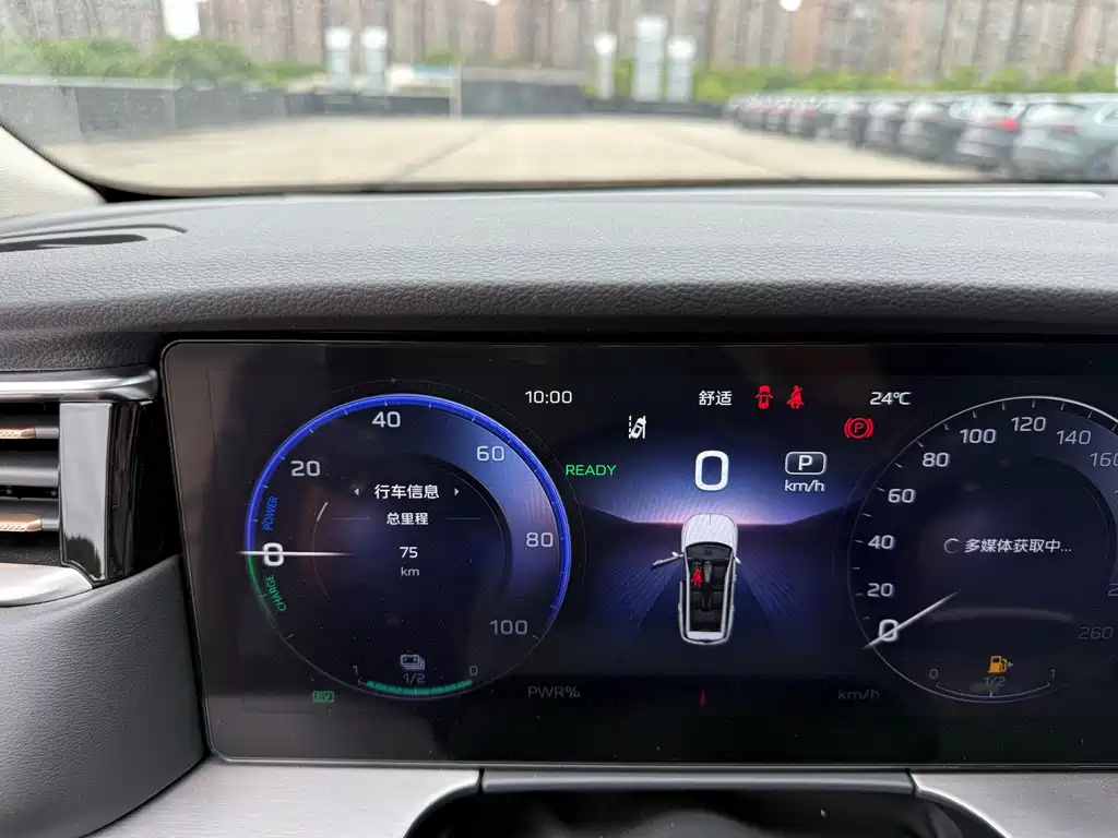 Hongqi Hongqi HS7 PHEV — миниатюра 11