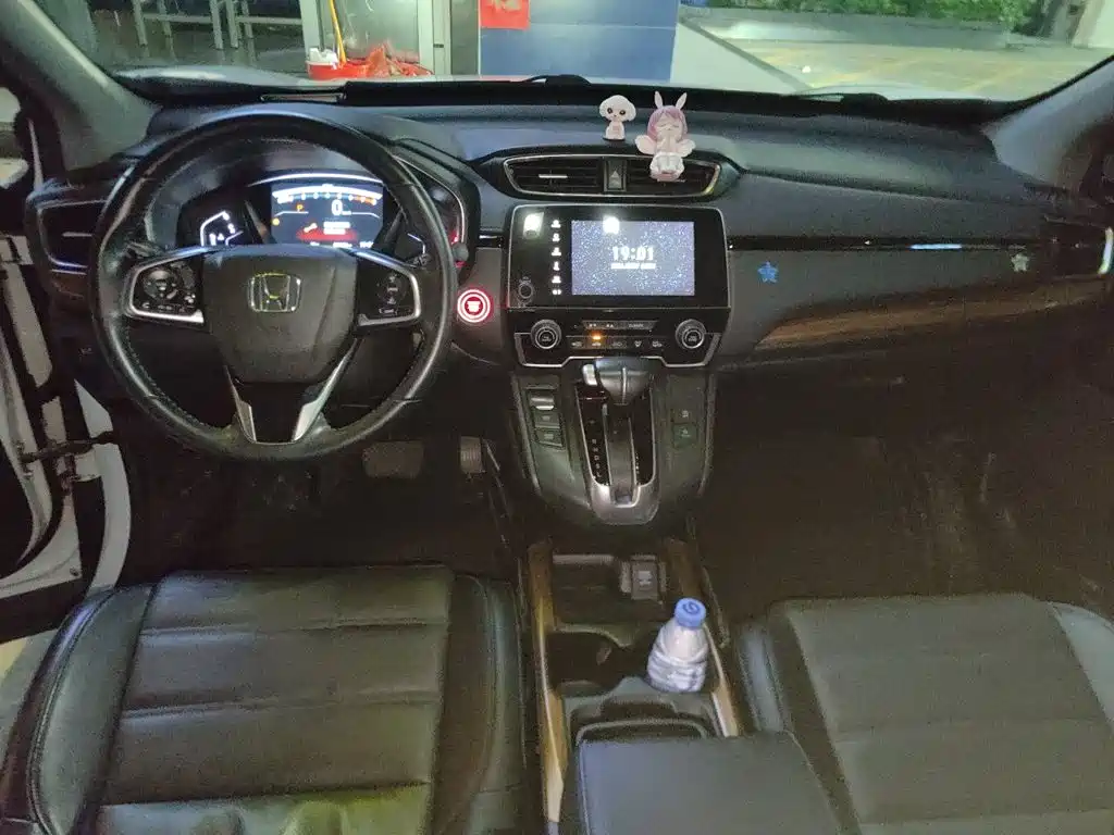 Honda CR-V — миниатюра 5