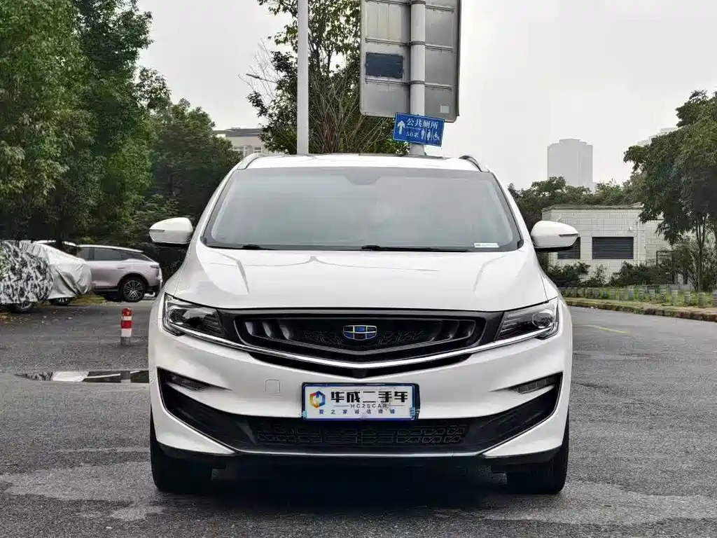 Geely Jia Ji — миниатюра 2