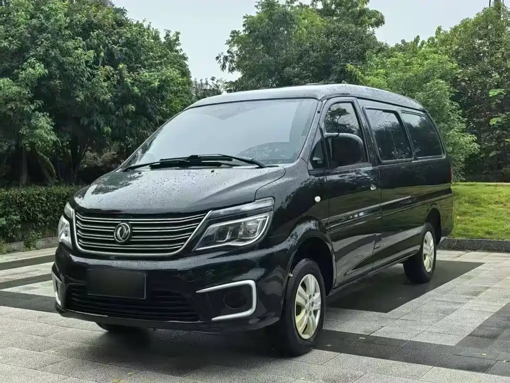 Fengxing Lingzhi