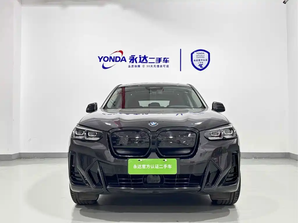 BMW iX3 — миниатюра 2