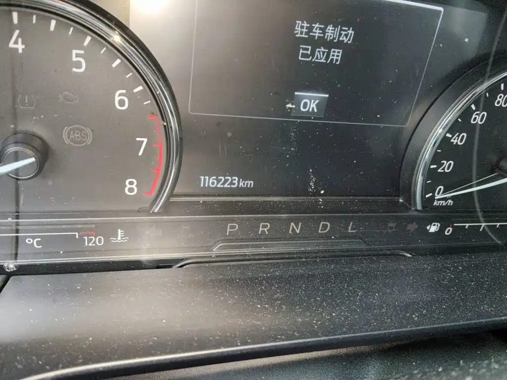 Ford Escape — миниатюра 8