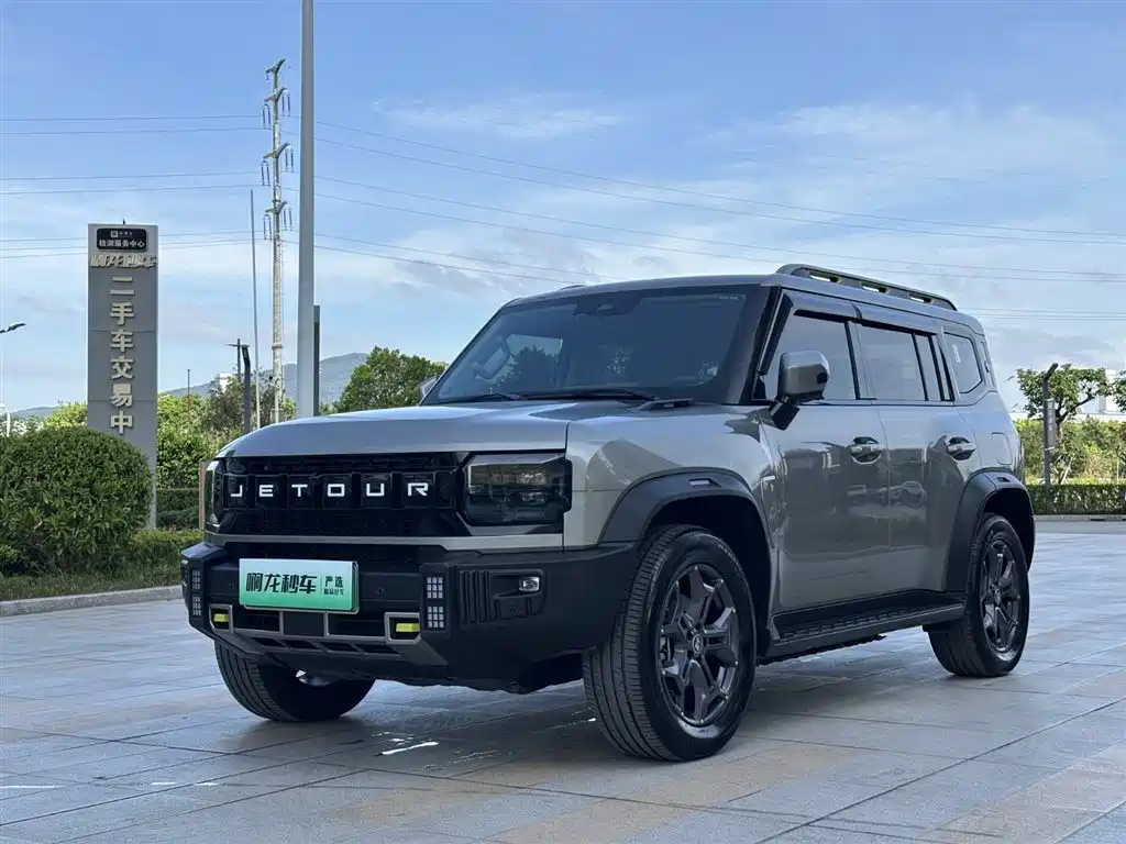 Shanhai 捷途旅行者C-DM 2024