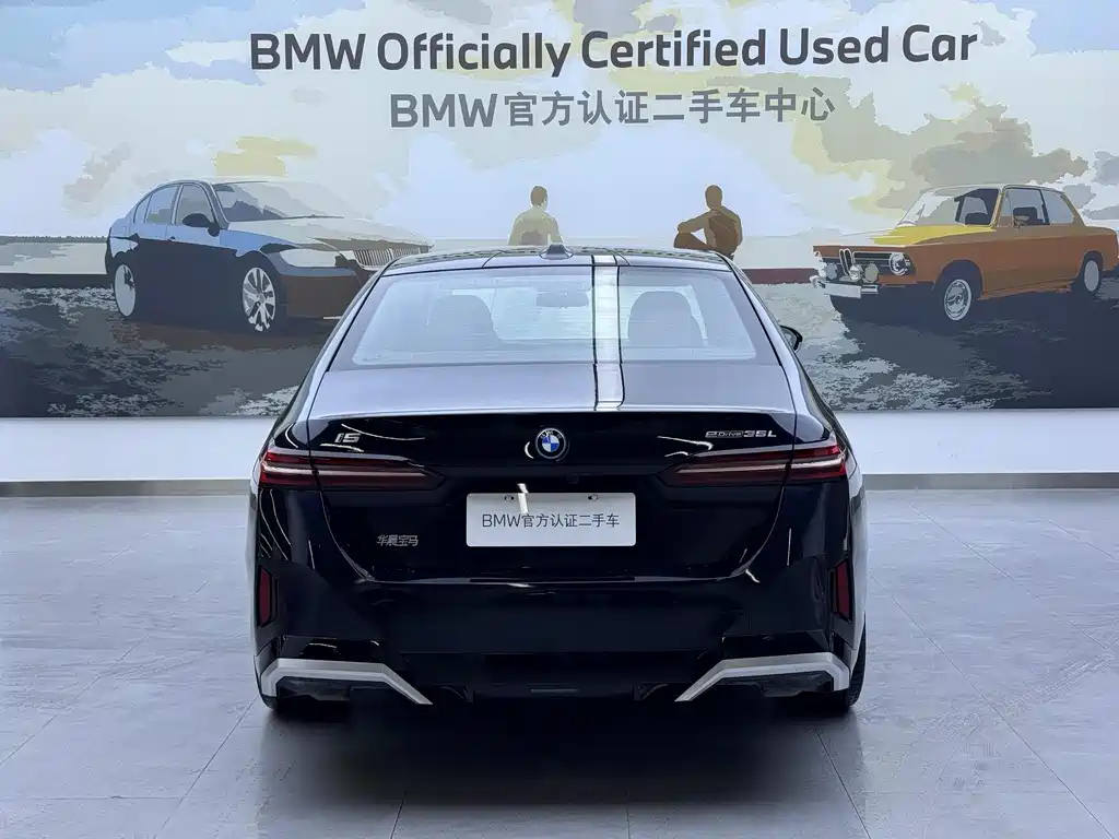 BMW I5