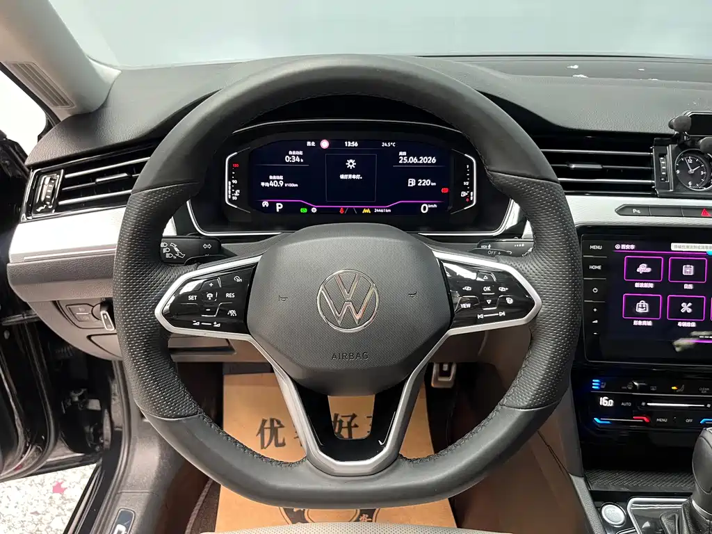 Volkswagen Magotan 2023 200 330TSI DSG Luxury