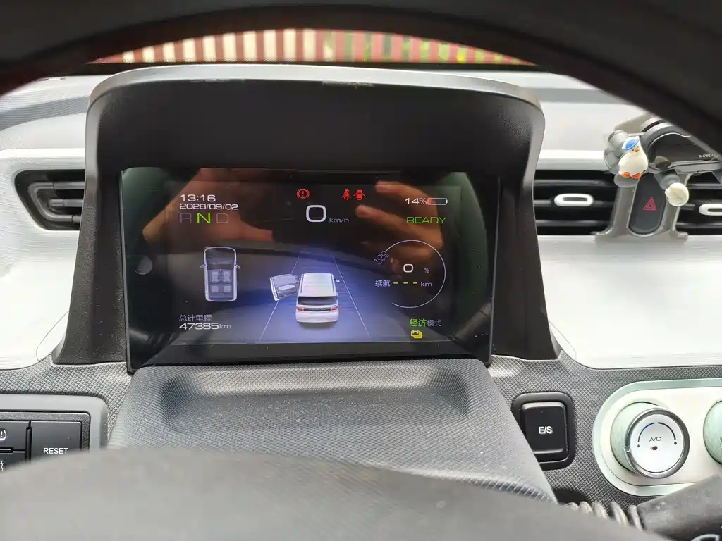 Wuling MINIEV — миниатюра 9