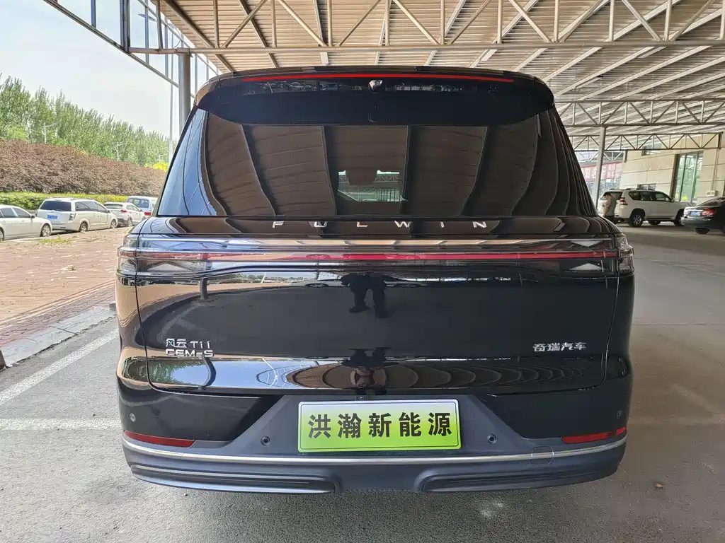 Chery T11 2026 220