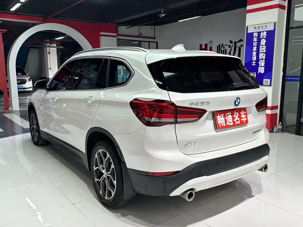 BMW X1 2020 sDrive25Li Lead