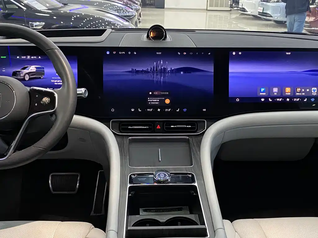 AITO ASK THE WORLD M9