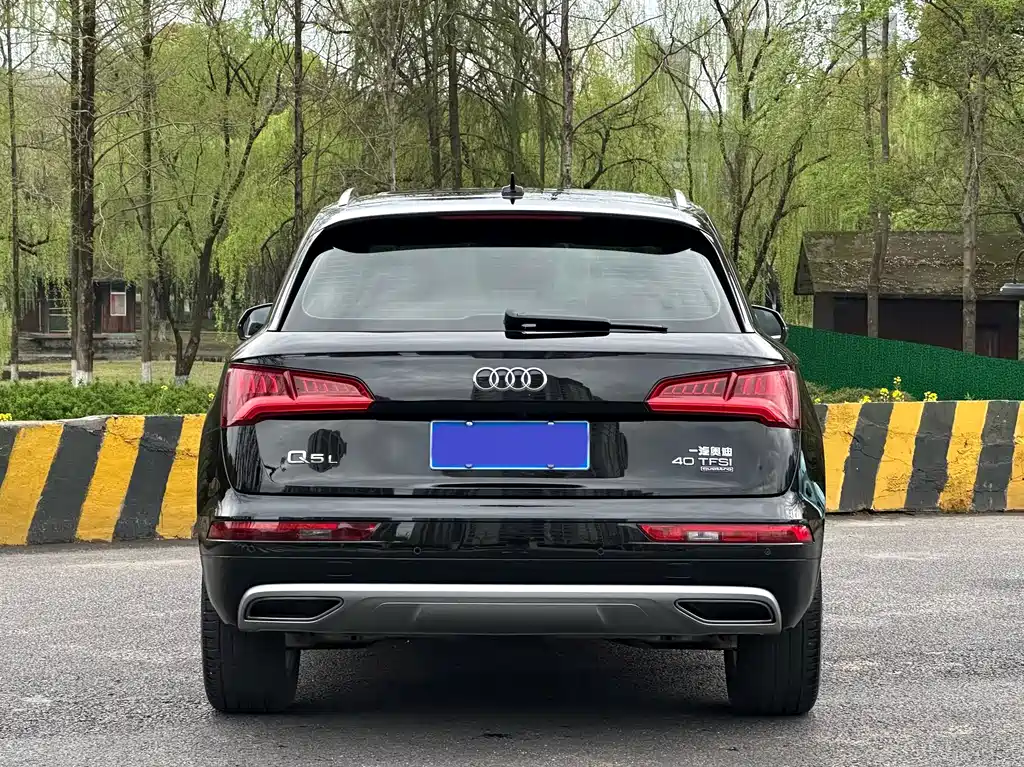 Audi Q5L 2020 40 TFSI