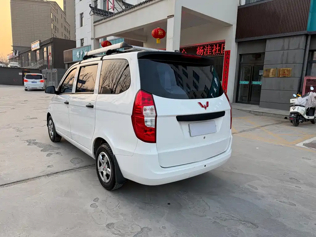 WULING WULING HONGGUANG