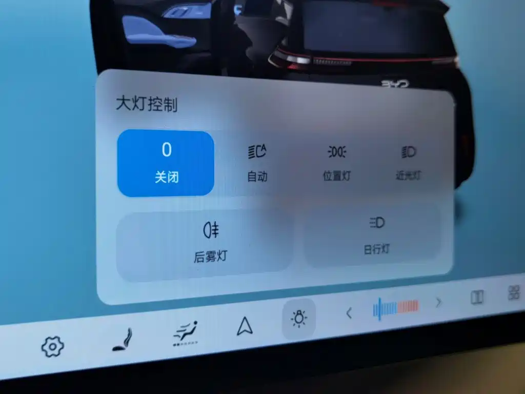 BYD Seagull — миниатюра 21