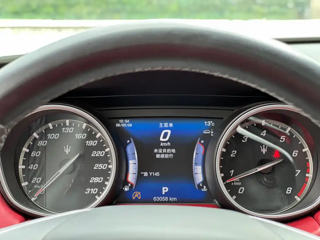 Maserati Levante — миниатюра 17