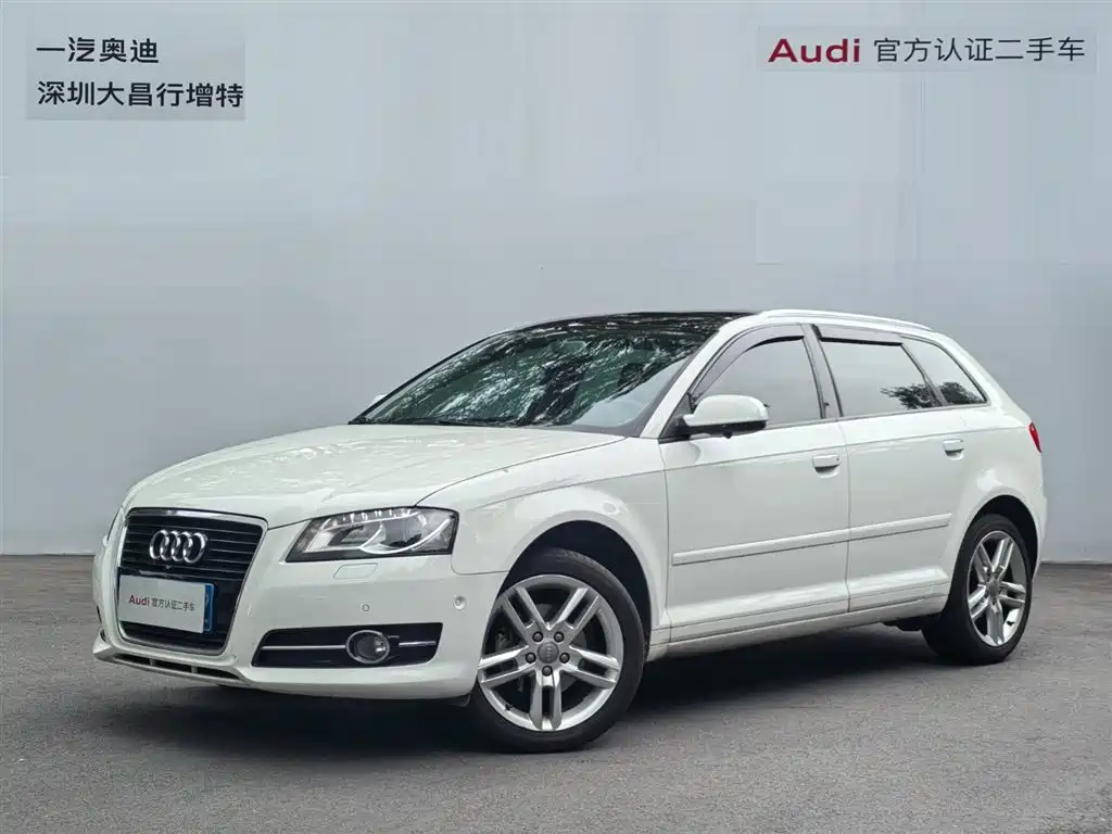 Audi A3 (Import)