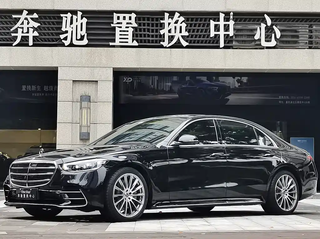 MERCEDES-BENZ S CLASS