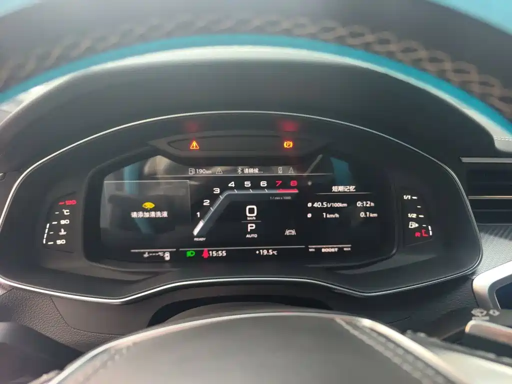 Audi A7L — миниатюра 12