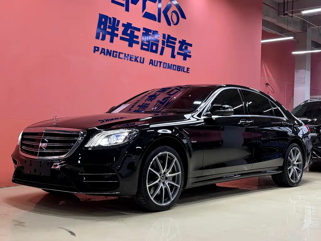 Mercedes-Benz S-Class 2021