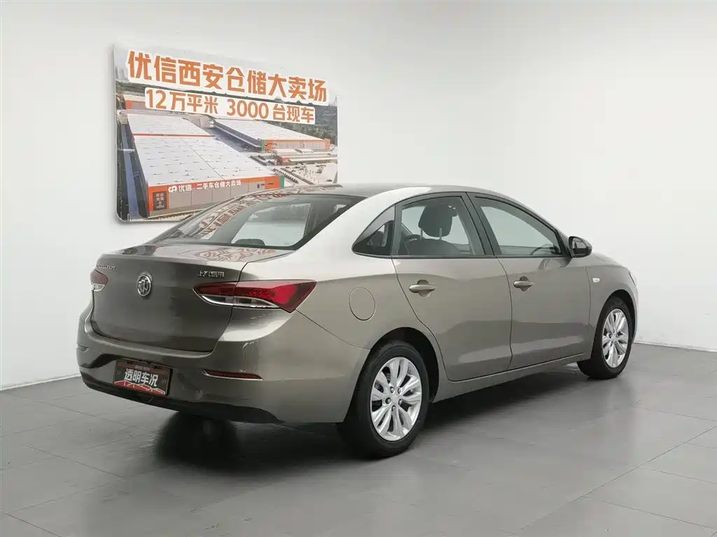 Buick Excelle 2021 1.5L AT Elite
