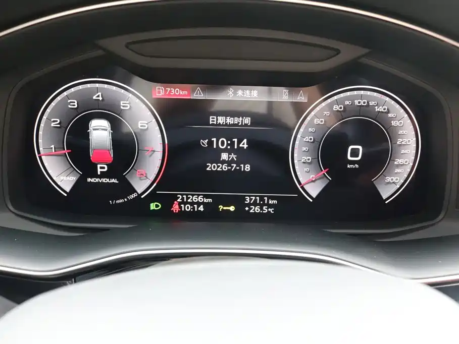 Audi Q7 — миниатюра 6