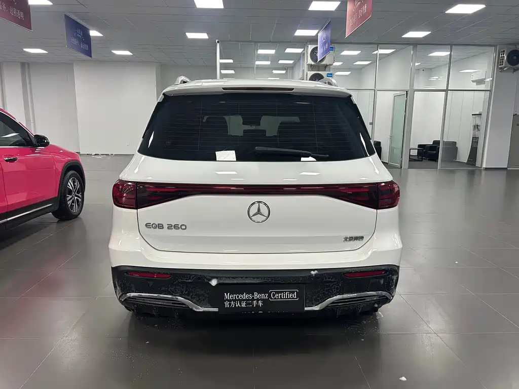 Mercedes-Benz EQB 2025 EQB 260