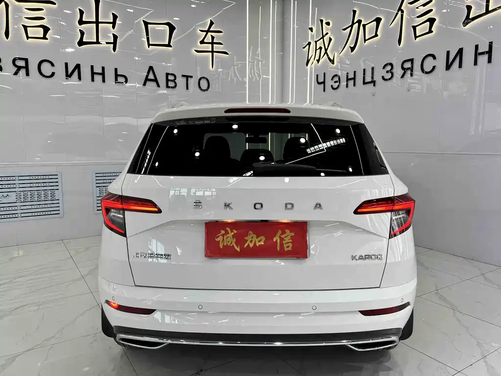 Skoda Karoq 2022 TSI280 Premium