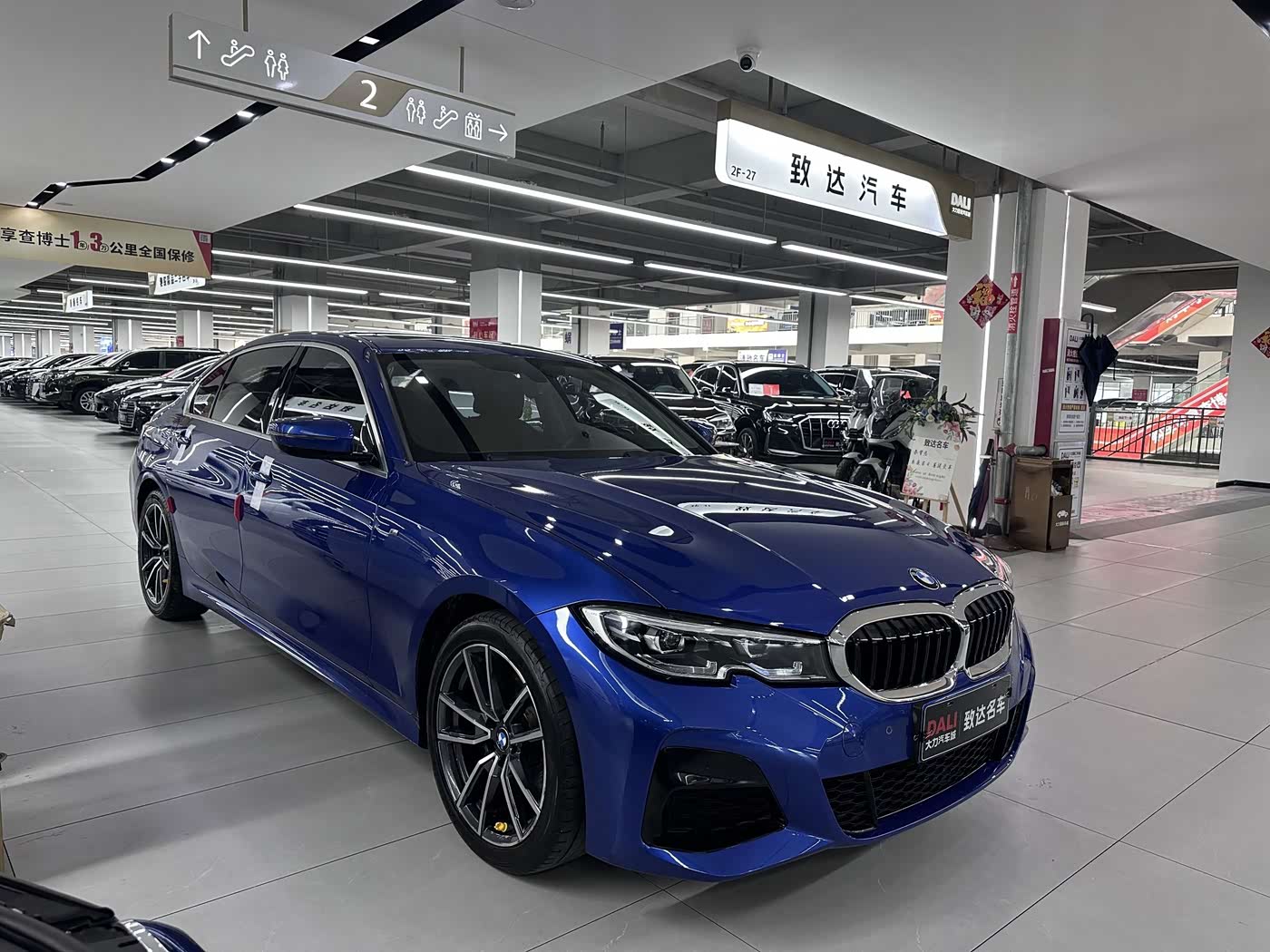 BMW 3 Series 2.0 л 2021 г. Голубой, пробег 47000 км