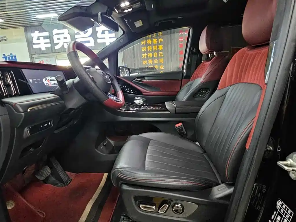 GAC E9 2023 E9