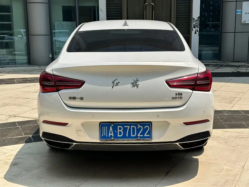 Hongqi Hongqi H5 — миниатюра 5