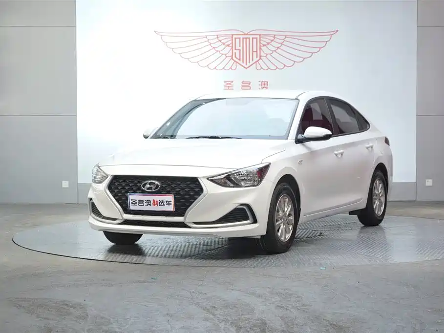 Купить Hyundai Elantra