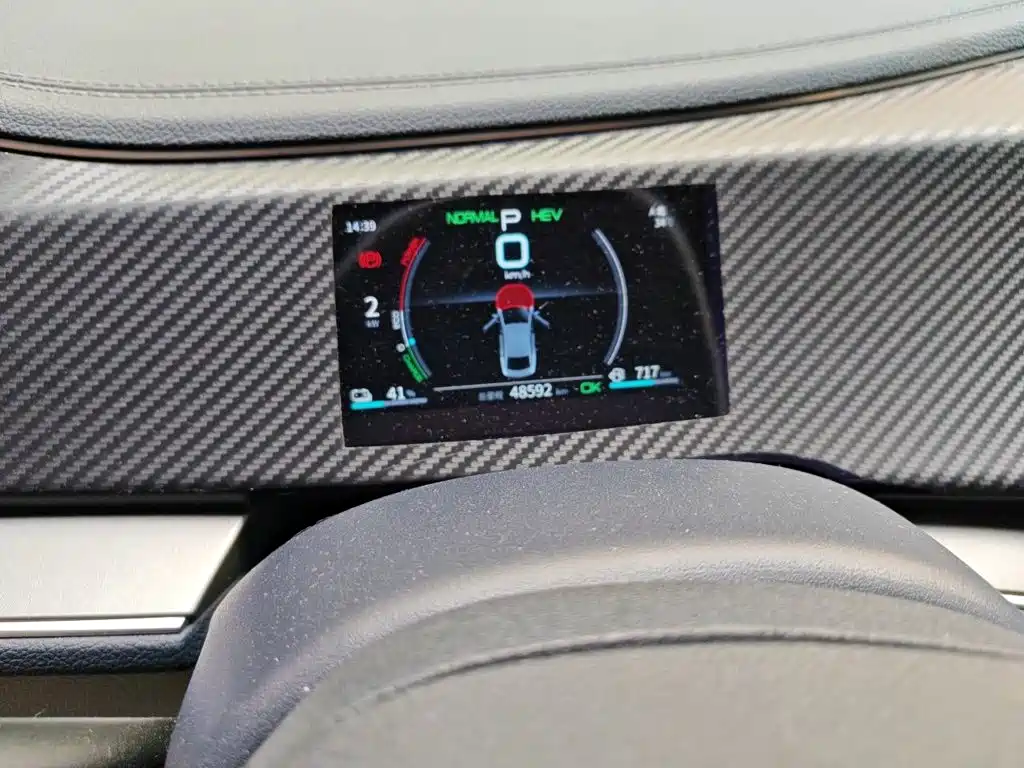 BYD Qin PLUS — миниатюра 13